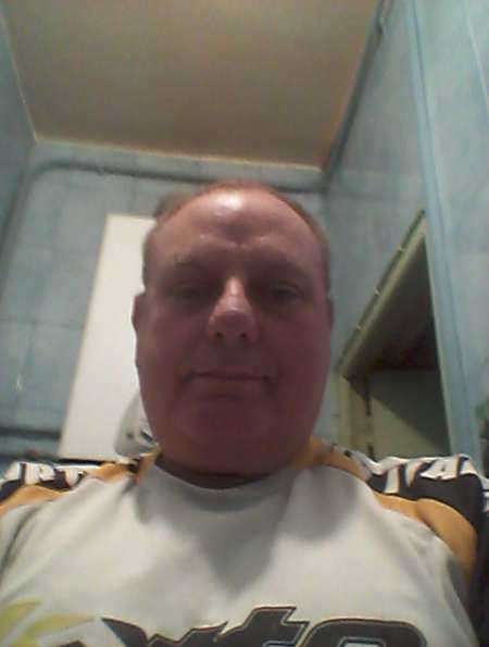 Photo de gay passif je cherche bi et gay